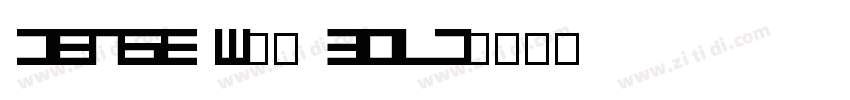 Dense W01 Bold字体转换